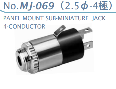 【MJ-069-R】マル信無線電機 2.5φ×4極 プラグ/ジャック（ROHS）