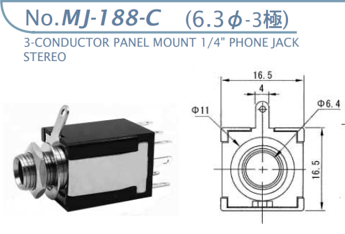 【MJ-188-C】マル信無線電機  6.3φ×3極 プラグ/ジャック