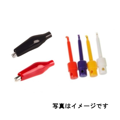 【MJ-002-G】ミヤマ電器 クリップ