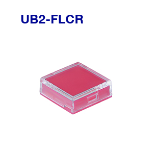 【UB2-FLCR】NKKスイッチズ UB2形用アクセサリ
