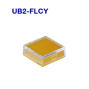【UB2-FLCY】NKKスイッチズ UB2形用アクセサリ