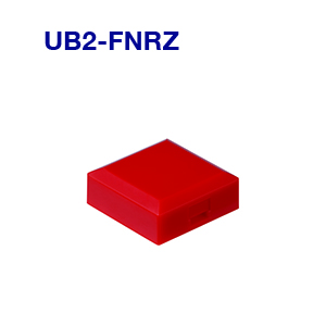 【UB2-FNRZ】NKKスイッチズ UB2形用アクセサリ