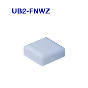 【UB2-FNWZ】NKKスイッチズ UB2形用アクセサリ