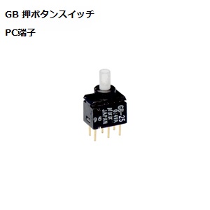 【GB-15AP】NKKスイッチズ  GB形 押ボタンスイッチ