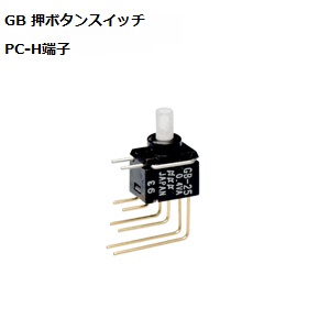 【GB-15AV】NKKスイッチズ  GB形 押ボタンスイッチ