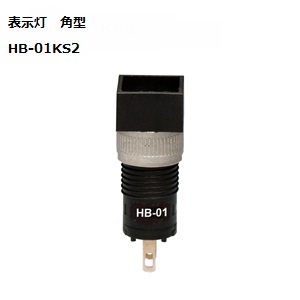 【HB-01KS2-4MGNS】NKKスイッチズ