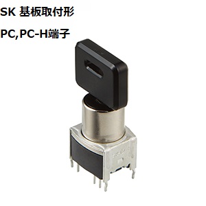【SK-12ABKB4】NKKスイッチズ SK形 基板取付形 超小形キーロックスイッチ