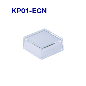 【KP01-ECN】NKKスイッチズ KP01形 押ボタンスイッチ用アクセサリ