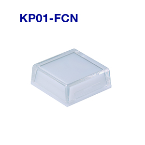 【KP01-FCN】NKKスイッチズ KP01形 押ボタンスイッチ用アクセサリ