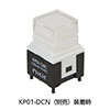 【KP02-15ACAKP4BD-ANS】NKKスイッチズ KP02形 2色発光照光式 押ボタンスイッチ