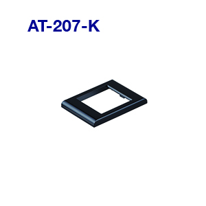 【AT-207-K】NKKスイッチズ　スイッチ用アクセサリ