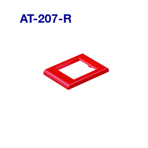 【AT-207-R】NKKスイッチズ　スイッチ用アクセサリ