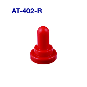 【AT-402-R】NKKスイッチズ　スイッチ用アクセサリ