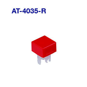 【AT-4035-R】NKKスイッチズ　スイッチ用アクセサリ