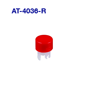 【AT-4036-R】NKKスイッチズ　スイッチ用アクセサリ