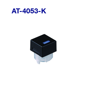 【AT-4053-K】NKKスイッチズ　スイッチ用アクセサリ
