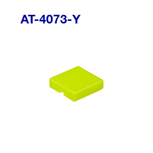【AT-4073-Y】NKKスイッチズ　スイッチ用アクセサリ
