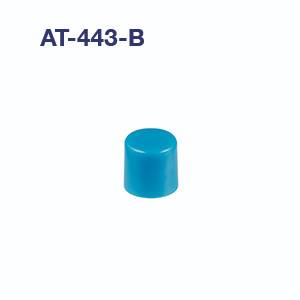 【AT-443-W】NKKスイッチズ　スイッチ用アクセサリ