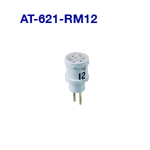 【AT-621-RM12】NKKスイッチズ　スイッチ用アクセサリ