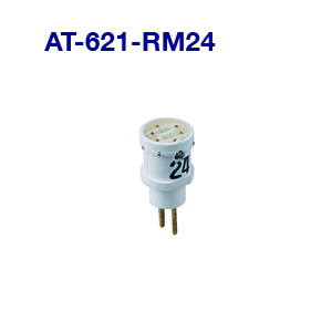 【AT-621-RM24】NKKスイッチズ　スイッチ用アクセサリ