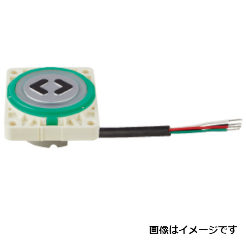 【TB01-F15AAMMC】NKKスイッチズ ユニバーサルデザイン照光式ボタンスイッチ TB01形（ベゼルレスタイプ）