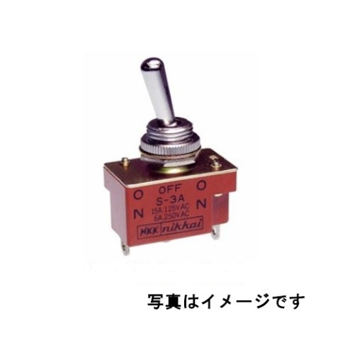 【WT-11AS】NKKスイッチズ WT形 全防水 トグルスイッチ