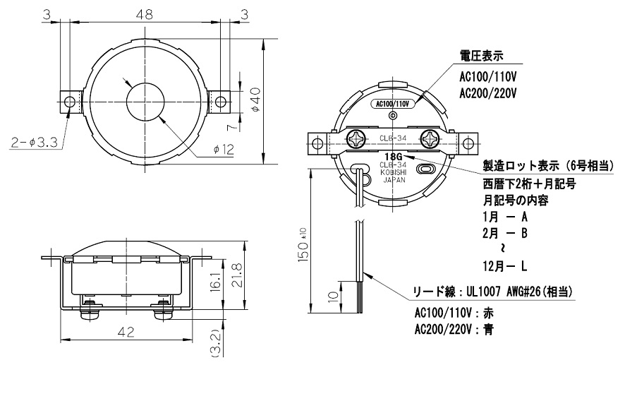 フォモジャパン ハンディクリーナー #500（340g） 12本セット ウレタン専用洗浄剤 ハンディ クリーナー ウレタン ガン - 2