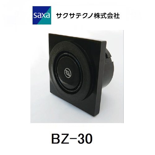 【BZ-30 AC100/110V】サクサテクノ 盤用ブザー BZ-30