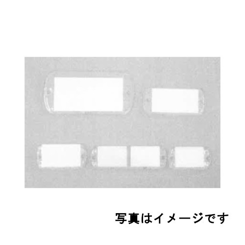 【CH-AW】坂詰製作所 カードホルダー