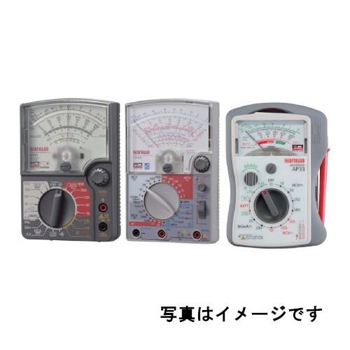 【SP21/C】三和電気計器 アナログマルチテスタ