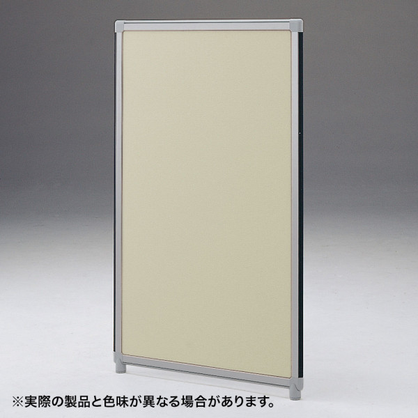 【OG-152CG3008】サンワサプライ　パーティション（ベージュ）