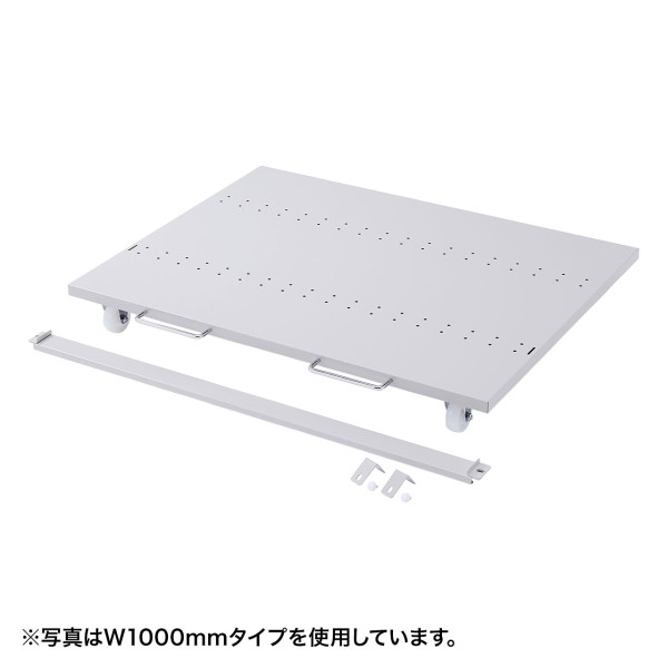 【ER-160CPU】サンワサプライ　eラックCPUスタンド(W1600)