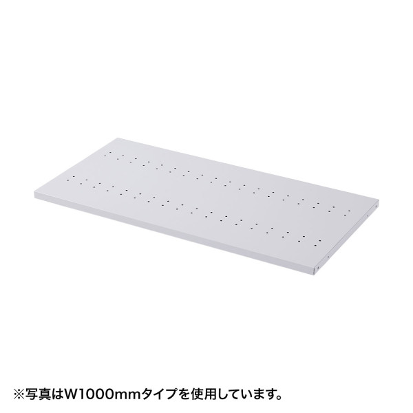 【ER-180NT】サンワサプライ　eラックD450棚板(W1800)