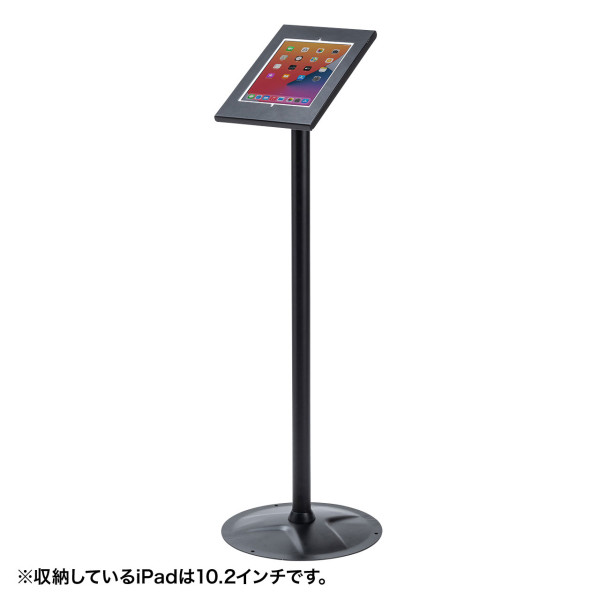 【CR-LASTIP31】サンワサプライ　セキュリティボックス付きiPadスタンド