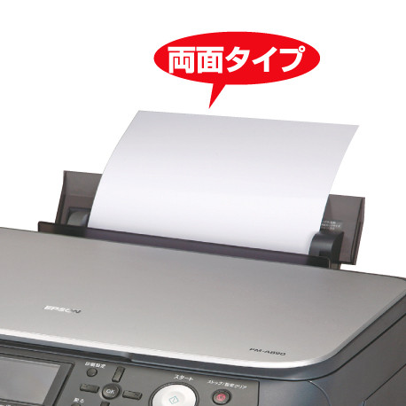 【CD-13W】サンワサプライ　OAクリーニングペーパー（両面タイプ・2枚入）