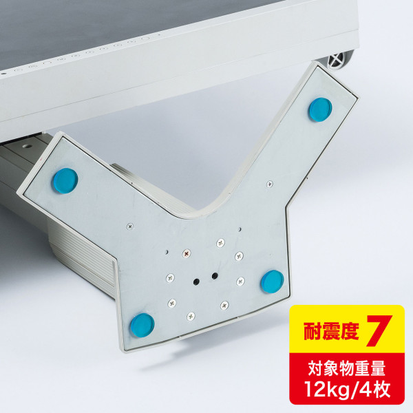 【QL-53】サンワサプライ　耐震接着ゴム（小）