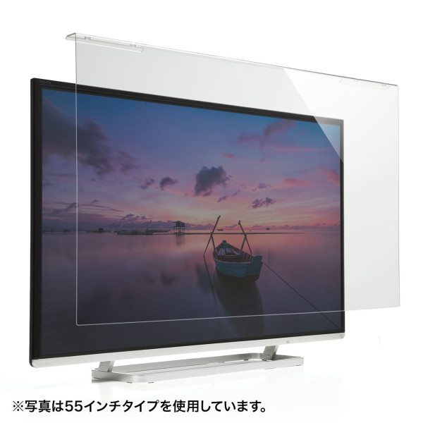 製品画像1