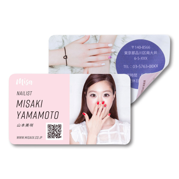 【JP-MCMARUGK】サンワサプライ　インクジェットフォト光沢名刺カード・角丸