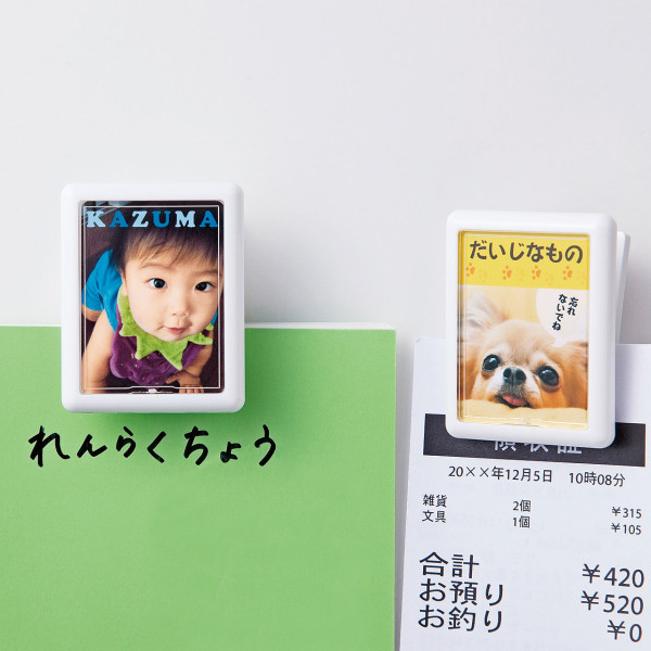 【JP-MAGP7】サンワサプライ　インクジェット手作りマグネットクリップ
