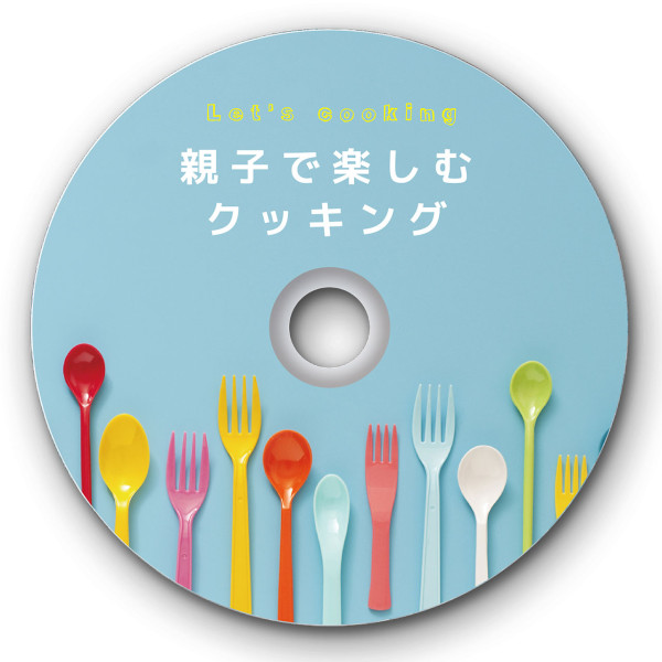 【LB-CDR002N-50】サンワサプライ　インクジェットDVD/CDラベル（内径24mm・マット）