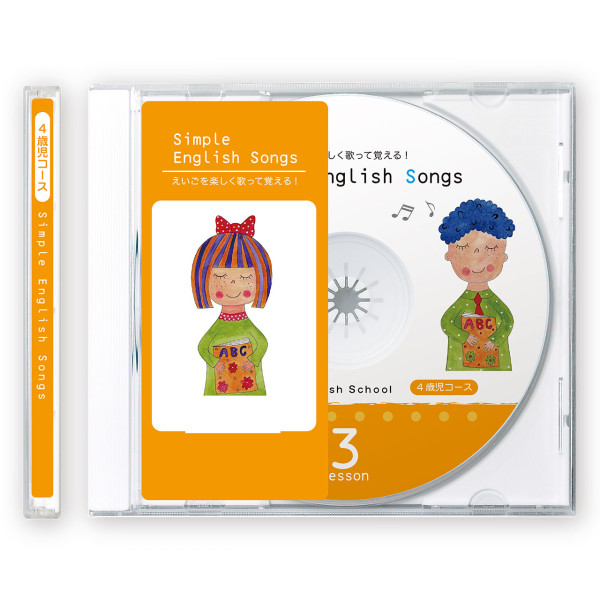 【LB-CDRJPN】サンワサプライ　インクジェットDVD・CDラベル（マット）