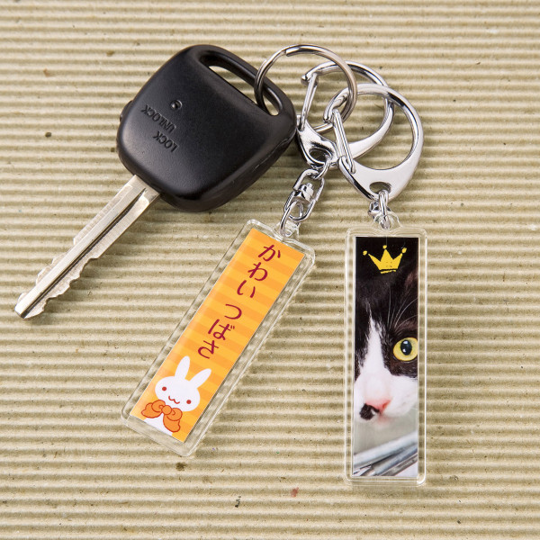 【JP-ST15】サンワサプライ　手作りキーホルダーキット（スティック型）