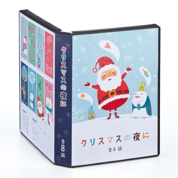 【JP-DVD11N】サンワサプライ　ダブルサイズDVDトールケース用カード(つやなしマット）