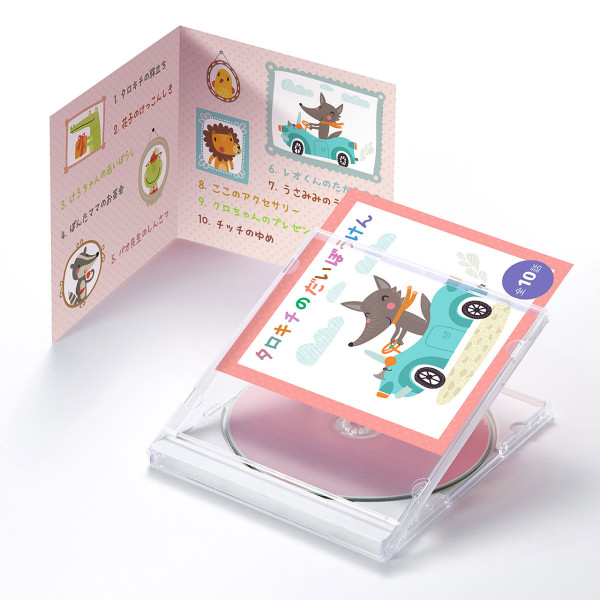 【JP-IND2N】サンワサプライ　インクジェットCD・DVDケースカード(見開き・つやなしマット）
