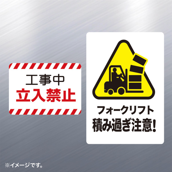 【LB-LPF02】サンワサプライ　カラーレーザー用ホワイトフィルムラベル
