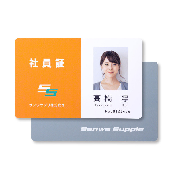 【JP-ID03N-100】サンワサプライ　インクジェット用IDカード（穴なし）　100シート入り