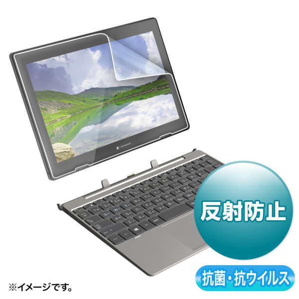 【LCD-TK60ABVNG】サンワサプライ　東芝 dynabook K60/50用抗菌・抗ウイルス反射防止フィルム