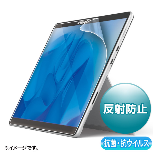 【LCD-SF10ABVNG】サンワサプライ　Microsoft Surface Pro 8/X抗菌抗ウイルス反射防止フィルム