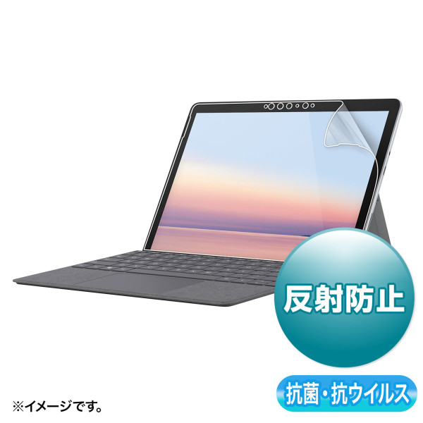 【LCD-SF9ABVNG】サンワサプライ　Microsoft Surface Go 3/2用抗菌抗ウイルス反射防止フィルム