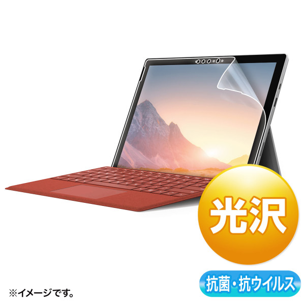 【LCD-SF7ABVG】サンワサプライ　Surface Pro 7+/7用抗菌・抗ウイルス光沢フィルム